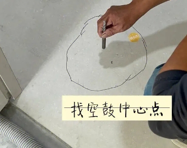 广宁瓷砖空鼓维修公司分享砂料配比不正确在瓷砖铺贴过程中可能导致以下问题